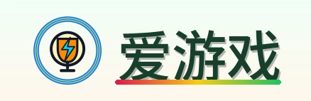爱游戏 Logo